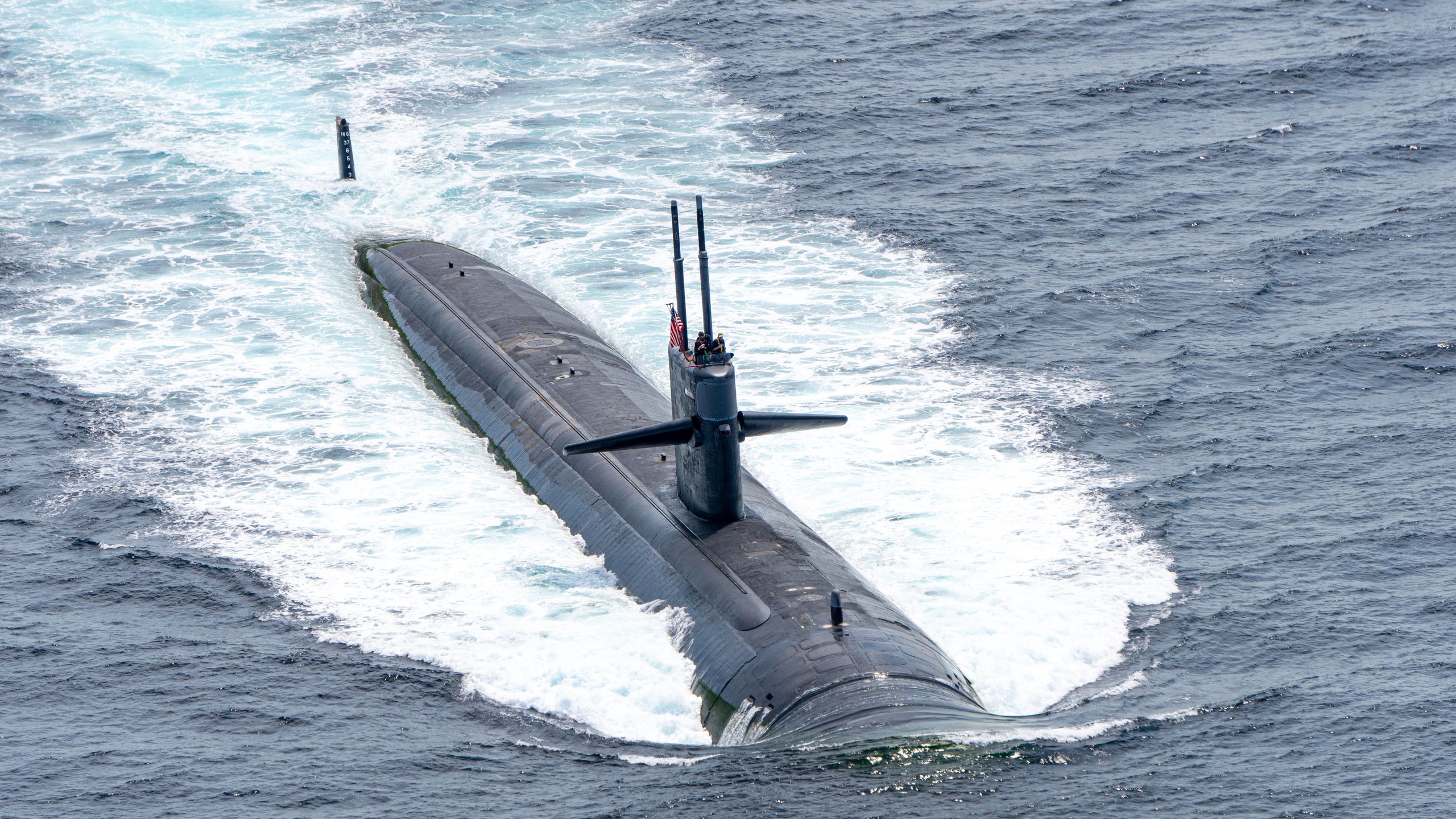 Submarine