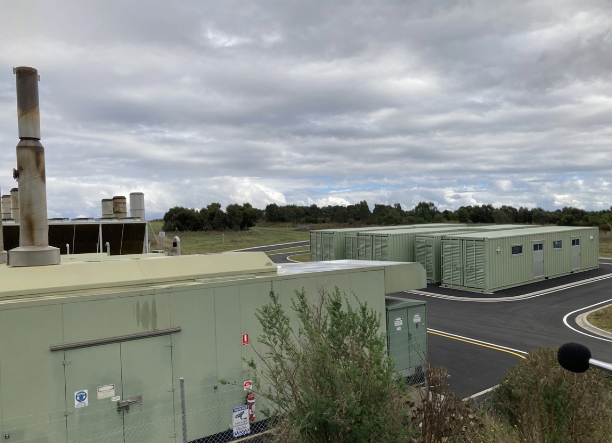 Small rural data centre